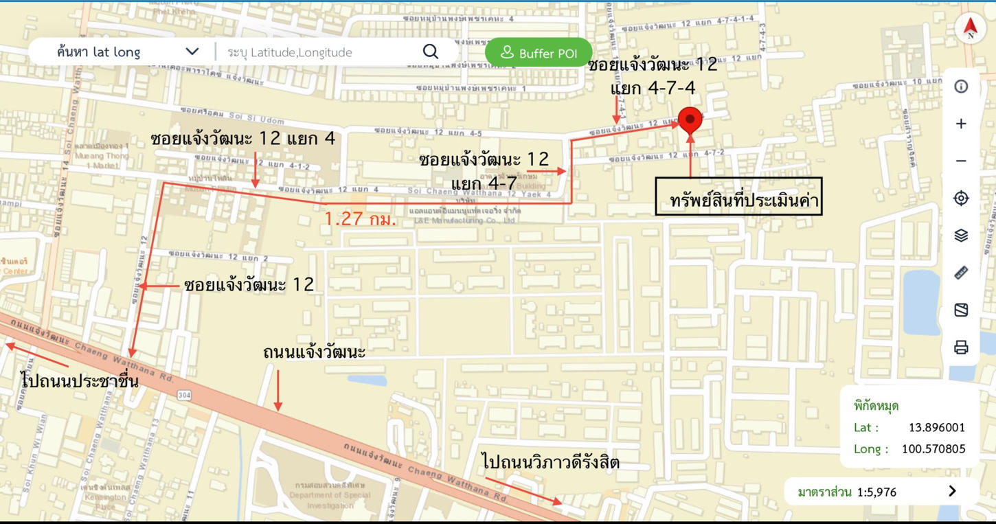 รูป คอนโดมิเนียม 52 ตร.ม. เมซอง การ์เด้น 2 เขตบางเขน กรุงเทพมหานคร 3.6M - รูปที่ 17/17