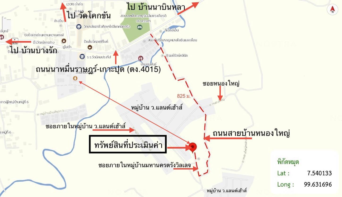 picture HOME 36.2 Sq.w. Muang Trang Trang for 3.5M - 25/25