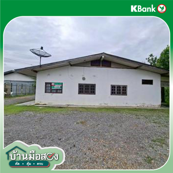 picture HOME 106.9 Sq.w. Muang Nakhon Pathom Nakhon Pathom for 746,000 - 31/33