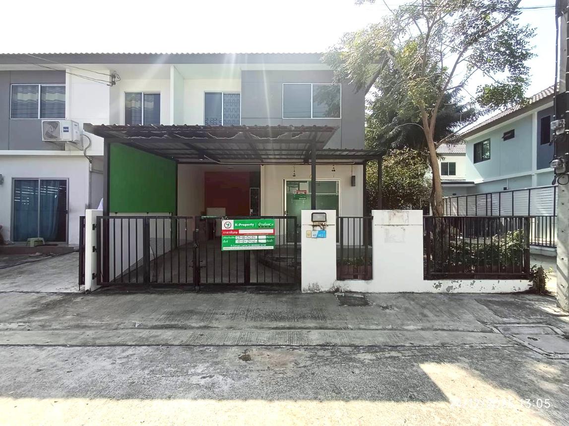 รูป ทาวน์เฮ้าส์ 24.6 ตร.วา บ้านพฤกษา 38/3 (ชัยพฤกษ์-วงแหวน) ไทรน้อย นนทบุรี 1.5M - รูปที่ 15/31