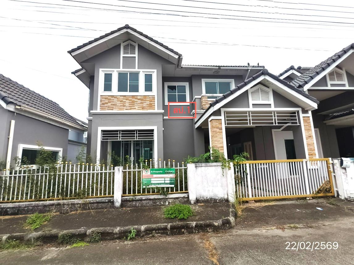 picture HOME 52.5 Sq.w. San Sai Chiang Mai for 2.5M - 19/39