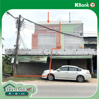 รูป อาคารพาณิชย์ 22.3 ตร.วา เมืองขอนแก่น ขอนแก่น 2.7M - รูปที่ 35/37