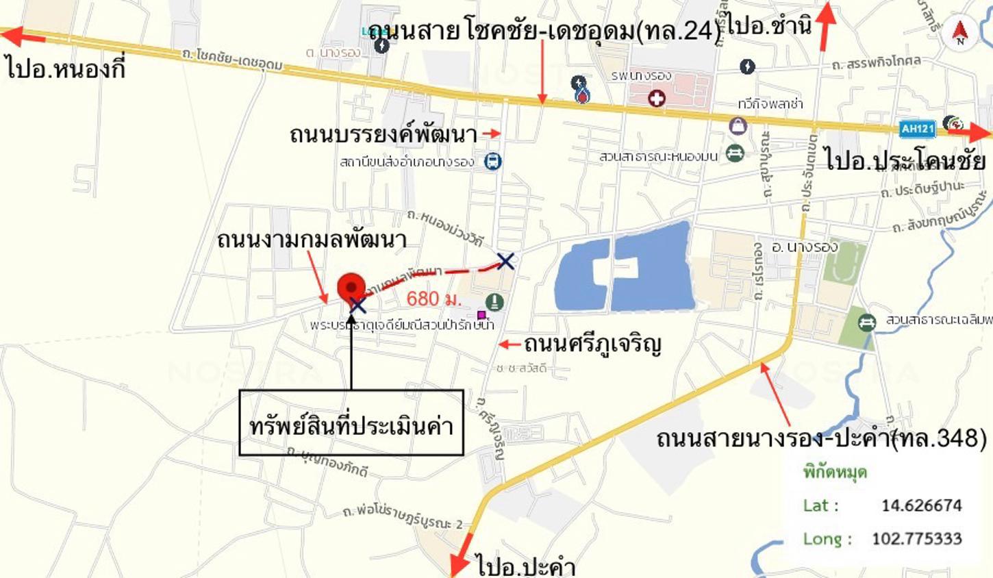 รูป บ้านเดี่ยว 100 ตร.วา ชัยวิวัฒน์ นางรอง บุรีรัมย์ 1.6M - รูปที่ 29/29