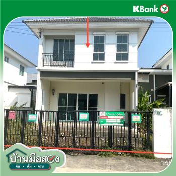 รูป บ้านเดี่ยว 47 ตร.วา บ้านพฤกษา 114/1 เทพารักษ์-เมืองใหม่ฯ โครงการ 1 บางบ่อ สมุทรปราการ 2.8M - รูปที่ 23/25