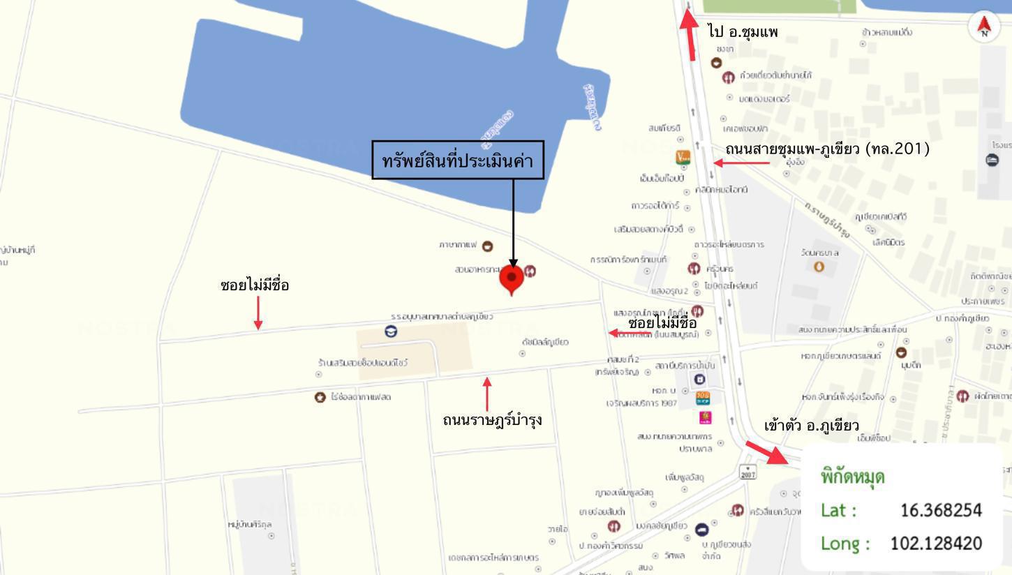 รูป บ้านเดี่ยว 39.6 ตร.วา ภูเขียว ชัยภูมิ 995,000 - รูปที่ 26/27