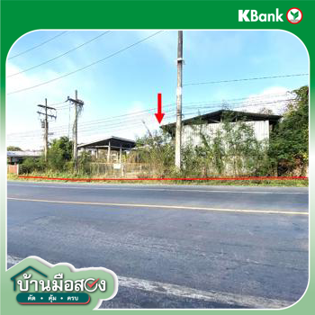 รูป บ้านเดี่ยว 400 ตร.วา เมืองน่าน น่าน 5.3M - รูปที่ 29/31