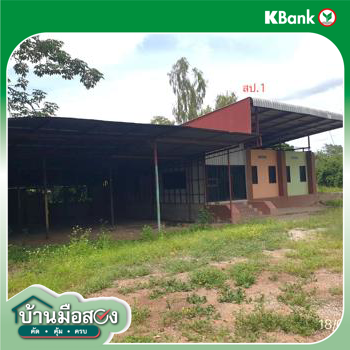 รูป บ้านเดี่ยว 690 ตร.วา เมืองลำปาง ลำปาง 4.5M - รูปที่ 29/31