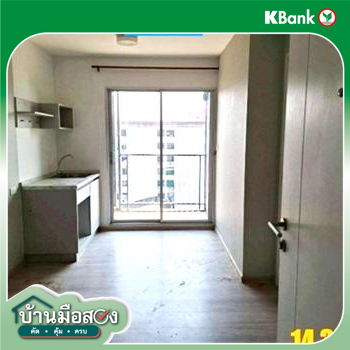 picture CONDO 26.46 Sq.m. Bang Kapi Bangkok for 1.8M - 23/25