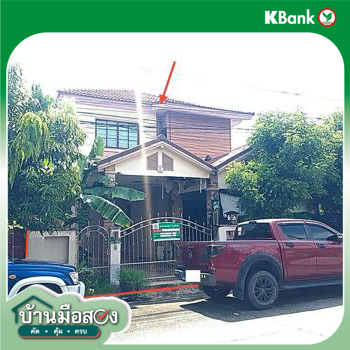 picture HOME 52.3 Sq.w. Muang Chachoengsao Chachoengsao for 3.2M - 29/31
