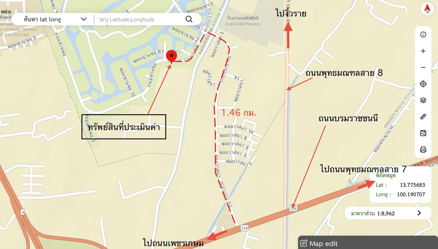 รูป ที่ดินว่างเปล่า 225 ตร.วา กฤษดา ซิตี้ กอล์ฟ ฮิลล์ 26 นครชัยศรี นครปฐม 4.3M - รูปที่ 25/25