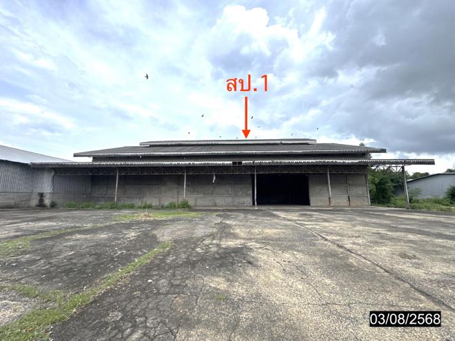 รูป โกดัง 18170 ตร.วา เดชอุดม อุบลราชธานี 65.5M - รูปที่ 2/57