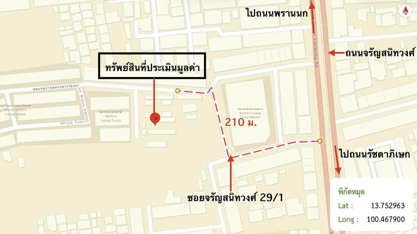 รูป คอนโดมิเนียม 24.37 ตร.ม. ซัน ซิตี้ คอนโดมิเนียม เขตบางกอกน้อย กรุงเทพมหานคร 1.9M - รูปที่ 30/31