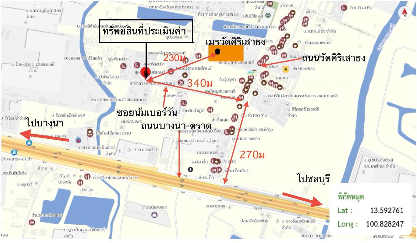 รูป คอนโดมิเนียม 29.82 ตร.ม. สวิฟท์ คอนโด เอฟ บางเสาธง สมุทรปราการ 946,000 - รูปที่ 34/35
