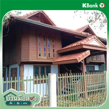 รูป บ้านเดี่ยว 85.4 ตร.วา เมืองพิษณุโลก พิษณุโลก 2.4M - รูปที่ 29/31
