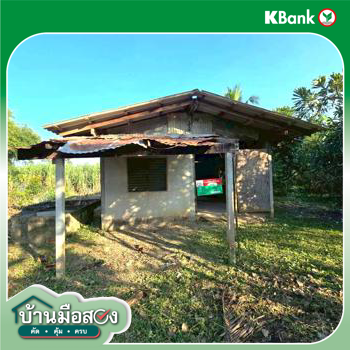รูป บ้านเดี่ยว 103 ตร.วา เมืองกำแพงเพชร กำแพงเพชร 231,000 - รูปที่ 25/27