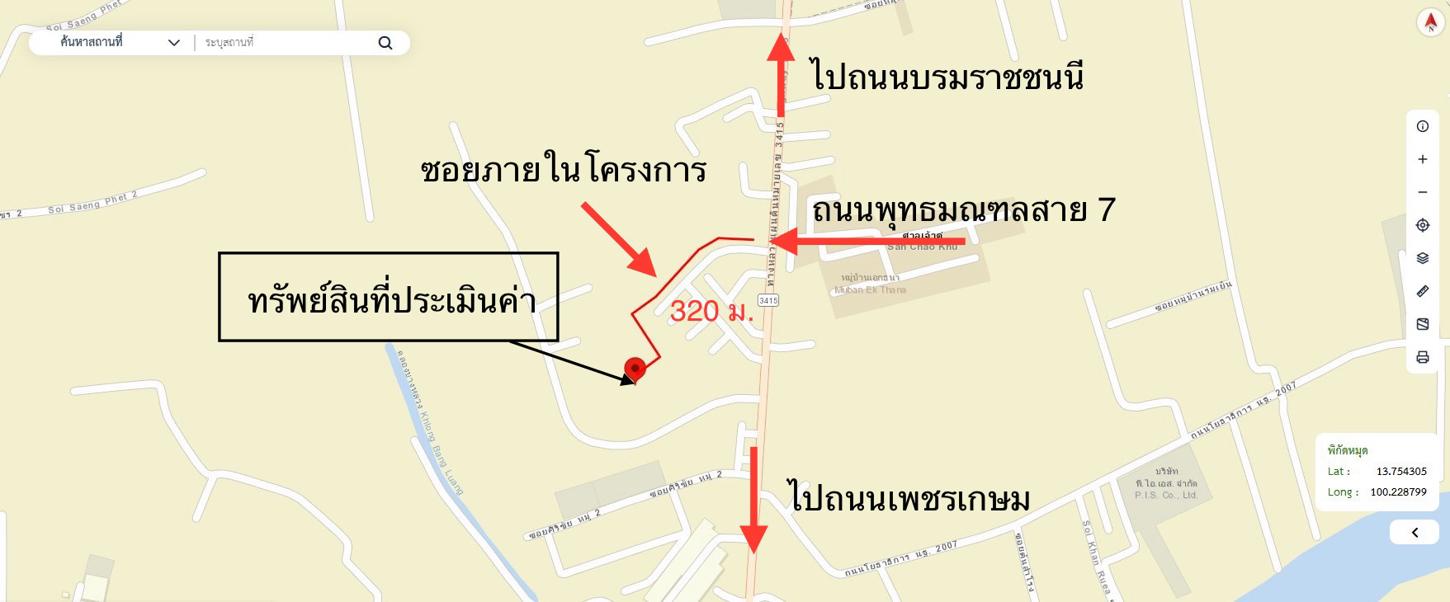 รูป ทาวน์เฮ้าส์ 24.6 ตร.วา แกรนติตี้ เพชรเกษม-พุทธมณฑลสาย 7 สามพราน นครปฐม 2M - รูปที่ 35/35