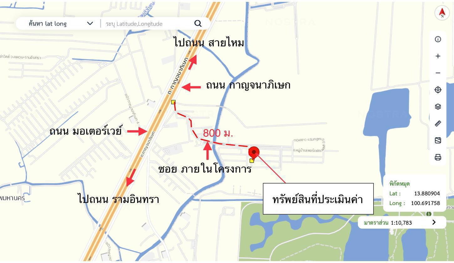 รูป บ้านเดี่ยว 65.5 ตร.วา เพอร์เฟคเพลส 2 รามอินทรา-วงแหวน เขตคลองสามวา กรุงเทพมหานคร 6M - รูปที่ 37/37