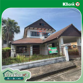 รูป บ้านเดี่ยว 54 ตร.วา นันทนา 1 สันทราย เชียงใหม่ 2.9M - รูปที่ 31/33