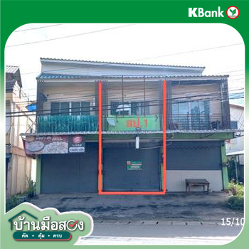 รูป อาคารพาณิชย์ 16 ตร.วา แม่ริม เชียงใหม่ 2M - รูปที่ 29/31