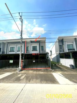 picture TOWN HOUSE 24.1 Sq.w. Khlong Sam Wa Bangkok for 3.6M - 28/31