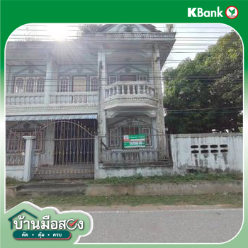 รูป บ้านเดี่ยว 74 ตร.วา เนินสง่า ชัยภูมิ 2.1M - รูปที่ 41/43