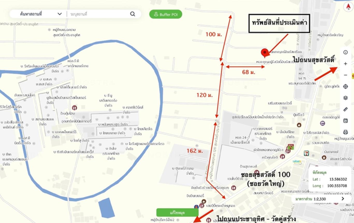 รูป ทาวน์เฮ้าส์ 17.4 ตร.วา บ้านพฤกษา สุขสวัสดิ์-ประชาอุทิศ พระสมุทรเจดีย์ สมุทรปราการ 2.1M - รูปที่ 15/15