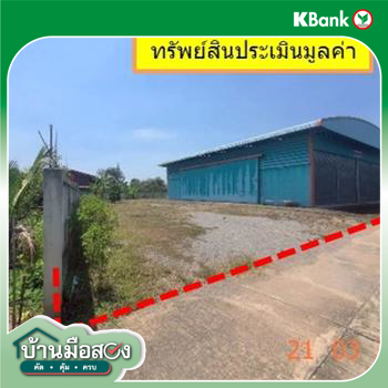 รูป โกดัง 358.4 ตร.วา สันป่าตอง เชียงใหม่ 5M - รูปที่ 25/27
