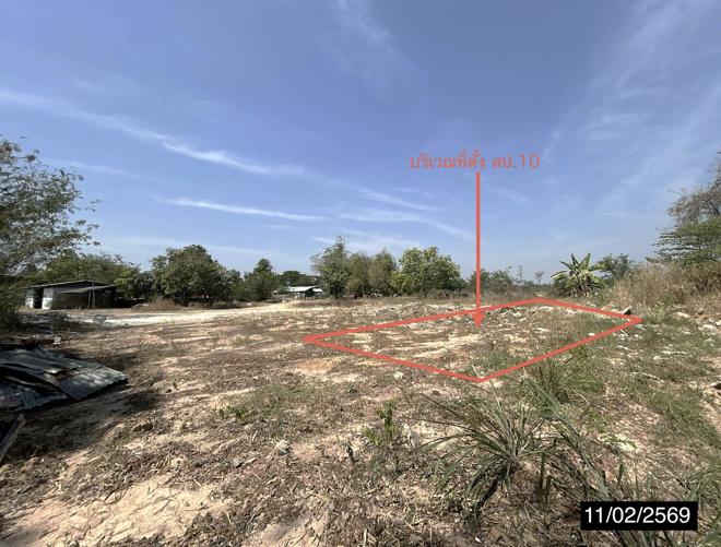 รูป โกดัง 2091 ตร.วา เดชอุดม อุบลราชธานี 4.1M - รูปที่ 19/41