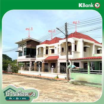 รูป บ้านเดี่ยว 90 ตร.วา เจริญค้า หัวโป่ง บ้านโป่ง ราชบุรี 4.6M - รูปที่ 11/13