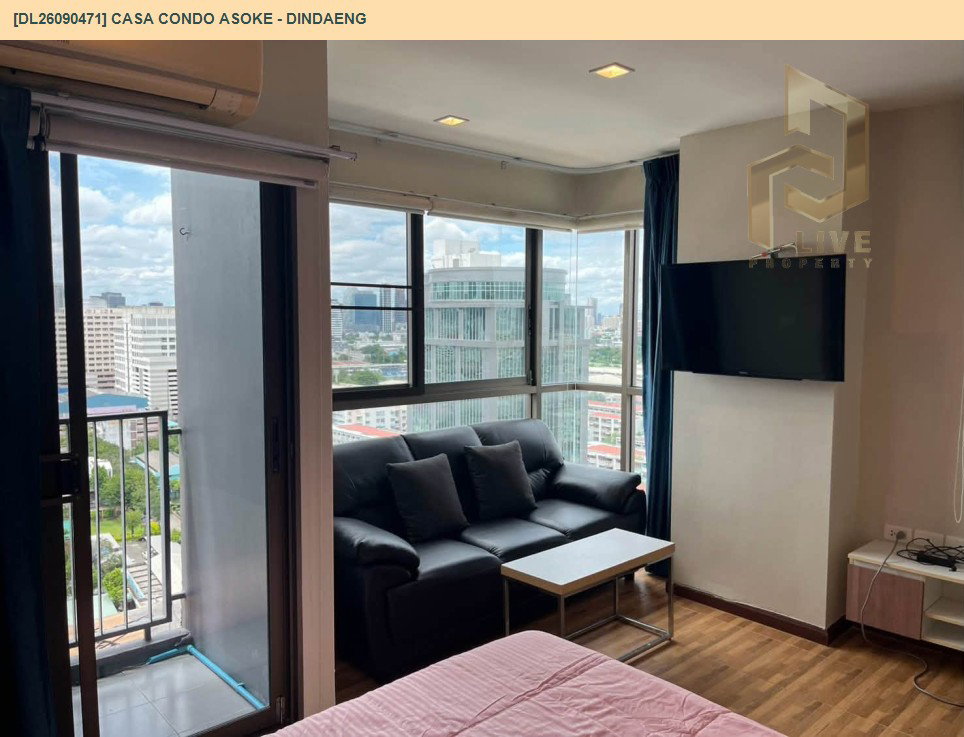 รูป DL26090471 ให้เช่าคอนโด คาซ่า คอนโด อโศก - ดินแดง (Casa Condo Asoke - Dindaeng) ใกล้ MRT พระราม 9 พร้อมเข้าอยู่ โทรด่วน 0653619502 LineID @952jdxxk - รูปที่ 8/13