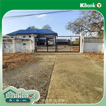 picture OFFICE 9873.7 Sq.w. Phatthana Nikhom Lopburi for 21.7M - 51/53