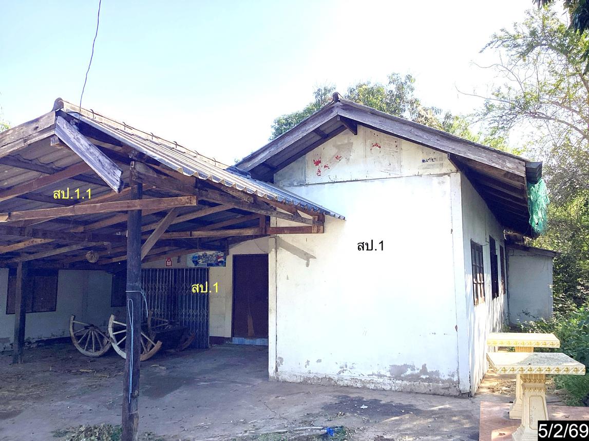 รูป บ้านเดี่ยว 325 ตร.วา สูงเนิน นครราชสีมา 2.2M - รูปที่ 19/37