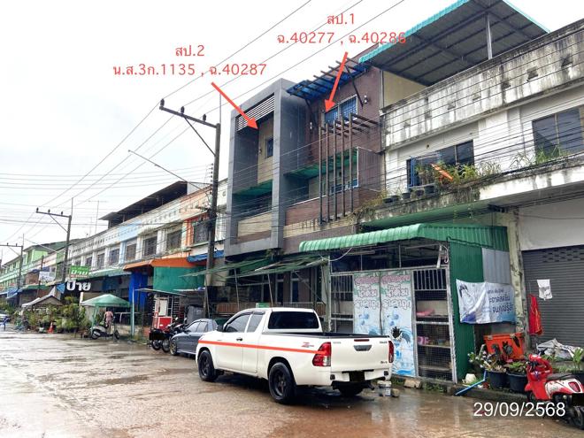 รูป อาคารพาณิชย์ 32 ตร.วา สะเดา สงขลา 11.4M - รูปที่ 4/65