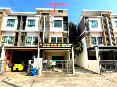 ทาวน์โฮม ถนนวิภาวดีรังสิต : ทาวน์เฮ้าส์ 20.7 ตร.วา พาทิโอ วิภาวดี-สรงประภา เขตดอนเมือง กรุงเทพมหานคร 4.3M