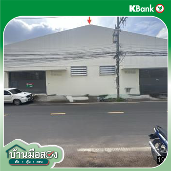 picture FACTORY 342.2 Sq.w. Muang Ubon Ratchathani Ubon Ratchathani for 21M - 33/35