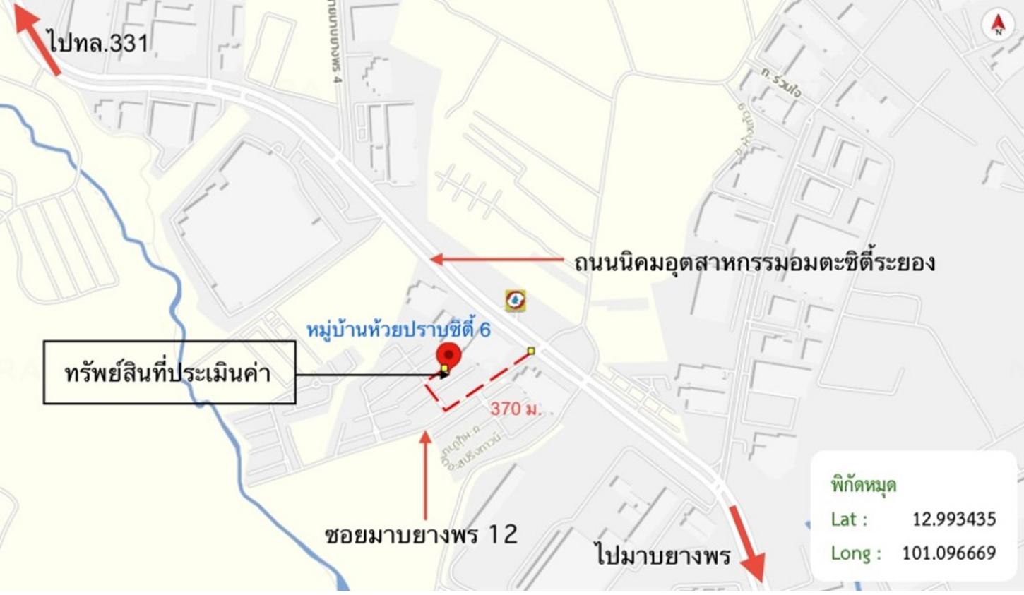 รูป ทาวน์เฮ้าส์ 19.6 ตร.วา ห้วยปราบ ซิตี้ 6 ปลวกแดง ระยอง 1.4M - รูปที่ 16/17