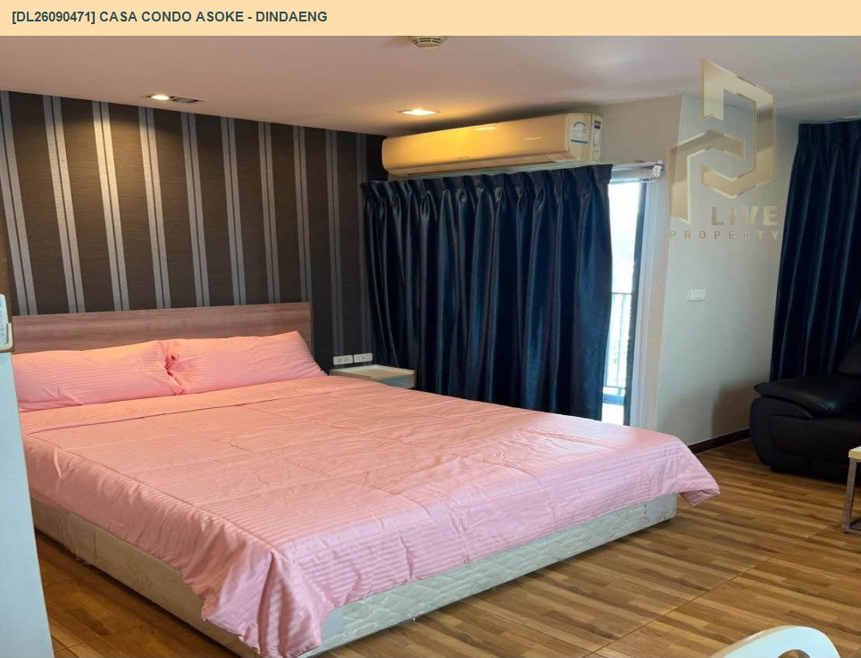 รูป DL26090471 ให้เช่าคอนโด คาซ่า คอนโด อโศก - ดินแดง (Casa Condo Asoke - Dindaeng) ใกล้ MRT พระราม 9 พร้อมเข้าอยู่ โทรด่วน 0653619502 LineID @952jdxxk - รูปที่ 4/13