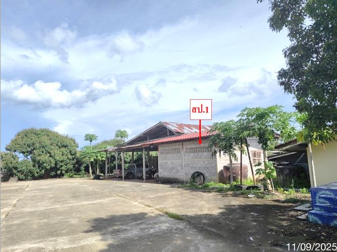 รูป บ้านเดี่ยว 11470 ตร.วา สอยดาว จันทบุรี 8.7M - รูปที่ 1/37