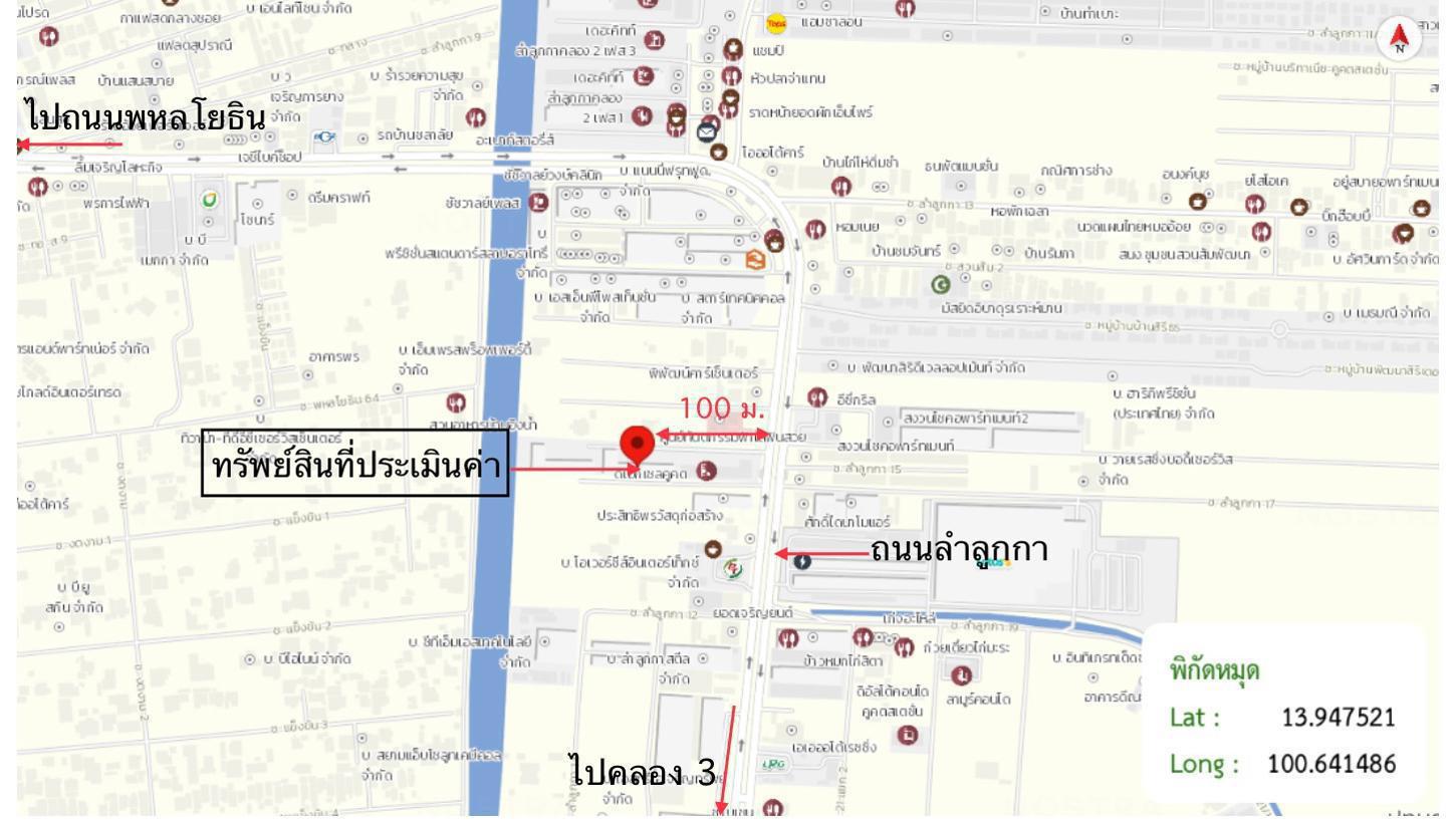picture CONDO 27.93 Sq.m. Lam Luk Ka Pathumthani for 915,000 - 26/27