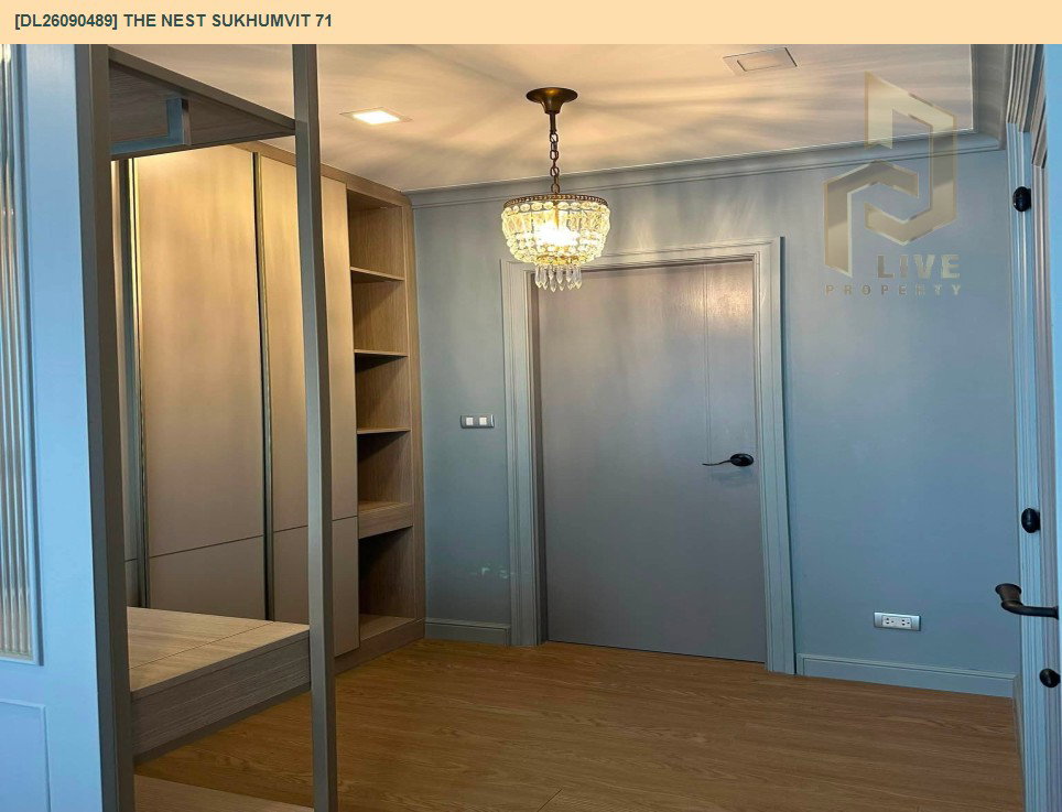 รูป DL26090489 ให้เช่าคอนโด เดอะ เนสท์ สุขุมวิท 71 (The Nest Sukhumvit 71) ใกล้ BTS พระโขนง พร้อมเข้าอยู่ โทรด่วน 0638692663 LineID @952jdxxk - รูปที่ 7/9
