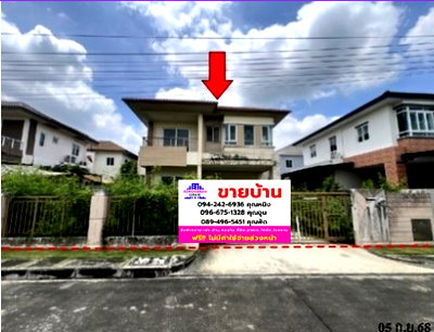 บ้านเดี่ยว นิคมอัญธานี (เจมโมโปลิส) : 🔥 ขาย บ้านเดี่ยวบุราสิริ อ่อนนุช-บางนา | Burasiri Onnut-Bangna | ใกล้ Mega Bangna