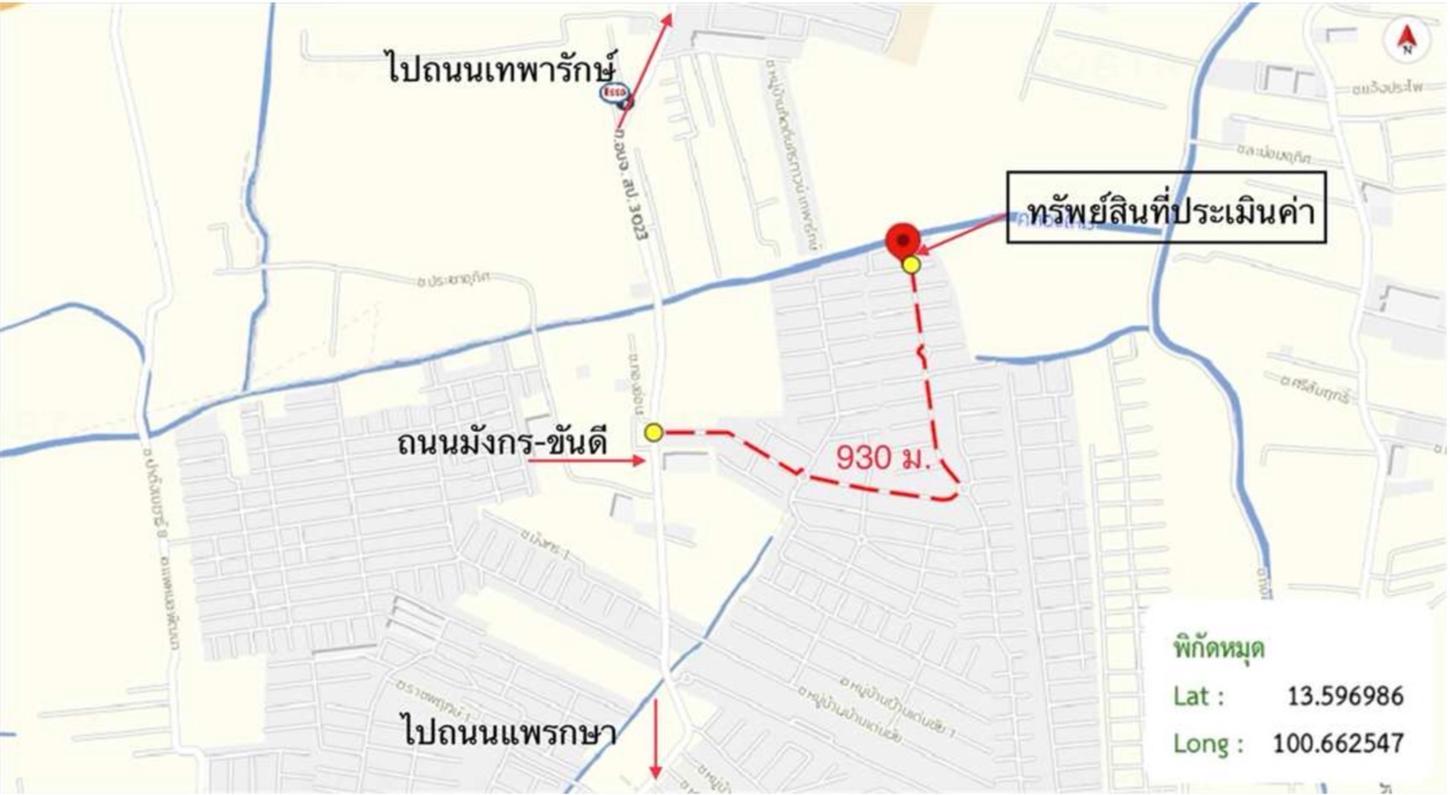 picture HOME 63.6 Sq.w. Muang Samut Prakarn Samut Prakarn for 3.8M - 14/15