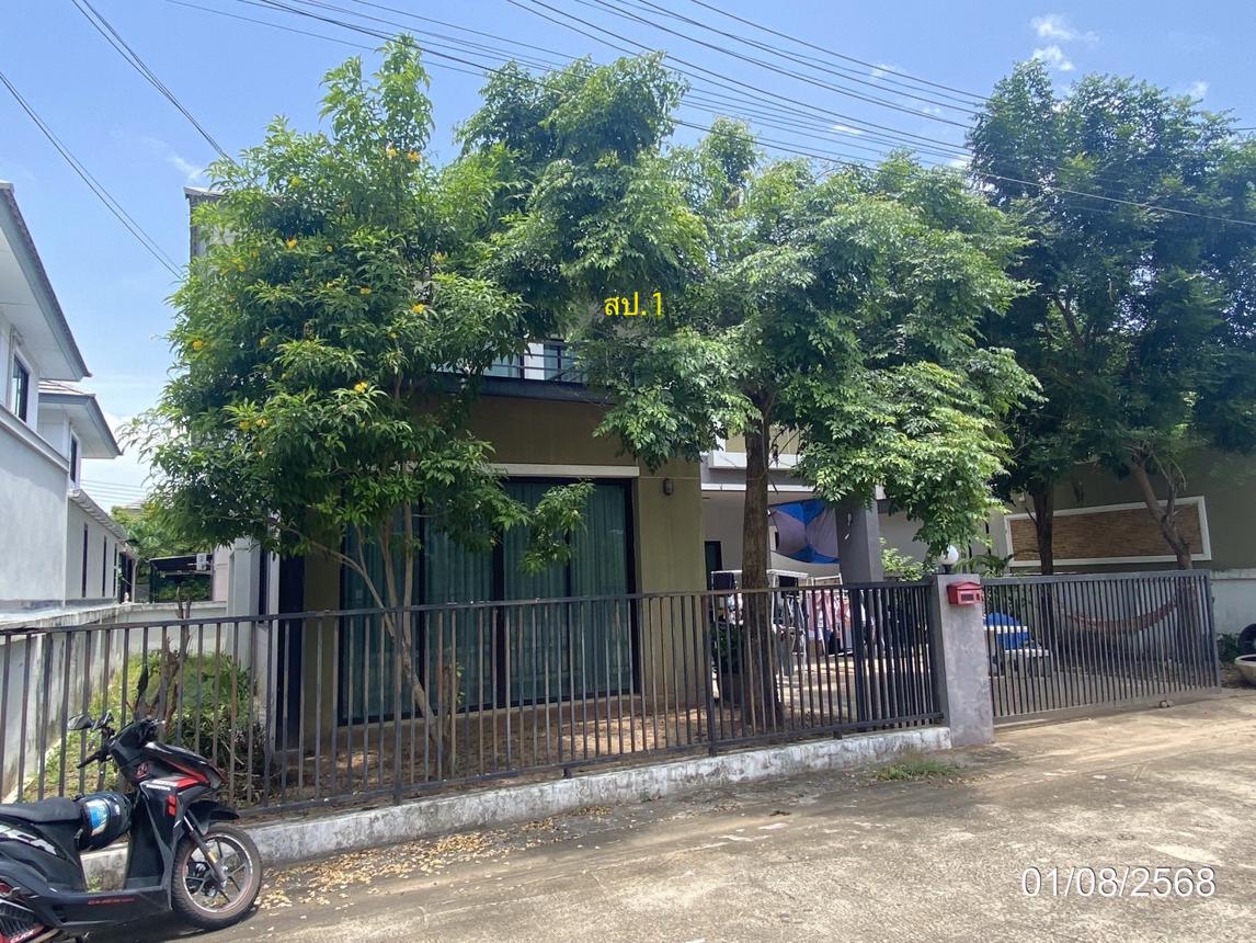 picture HOME 60 Sq.w. Muang Khon Kaen Khon Kaen for 3.3M - 9/17