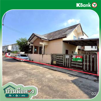 picture HOME 91 Sq.w. Khan Na Yao Bangkok for 4.3M - 45/47
