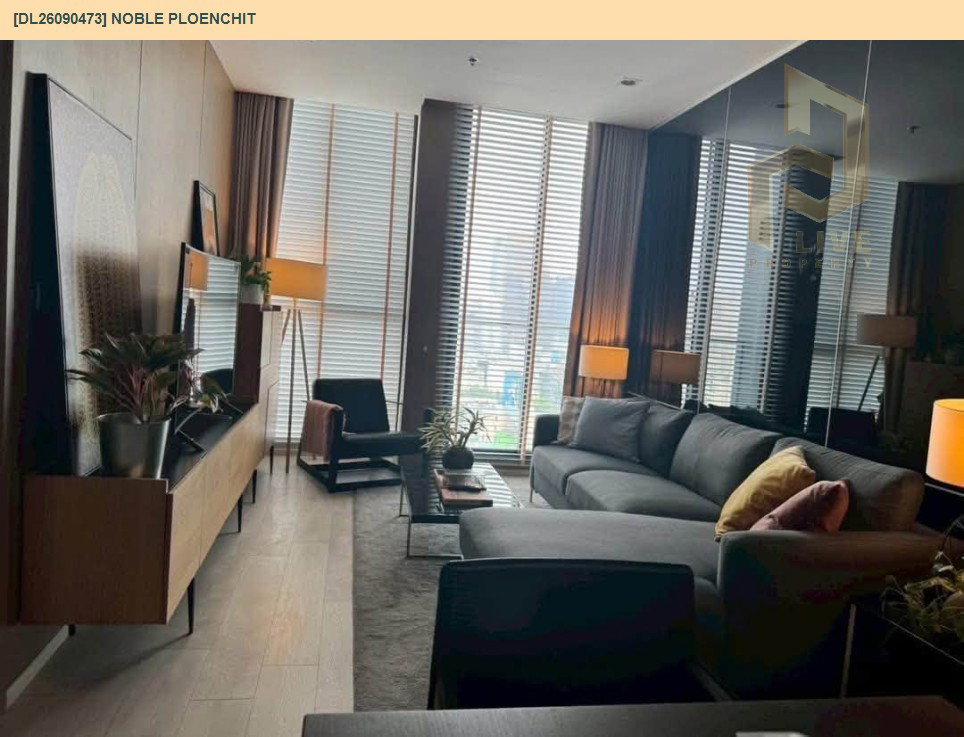 รูป DL26090473 ให้เช่าคอนโด โนเบิล เพลินจิต (Noble Ploenchit) ใกล้ BTS เพลินจิต พร้อมเข้าอยู่ โทรด่วน 0638692663 LineID @952jdxxk - รูปที่ 6/13