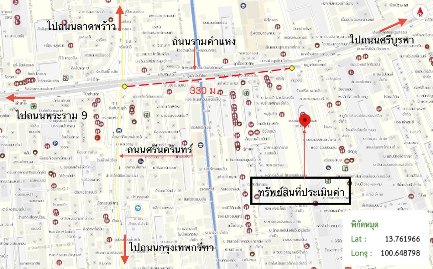 รูป คอนโดมิเนียม 31.19 ตร.ม. แบงค์คอก ฮอไรซอน รามคำแหง เขตบางกะปิ กรุงเทพมหานคร 1.4M - รูปที่ 25/25