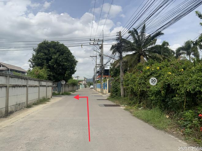picture LAND 292 Sq.w. Muang Lop Buri Lopburi for 1.6M - 7/17