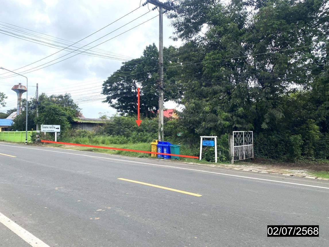 รูป ที่ดินว่างเปล่า 1479.8 ตร.วา เมืองเพชรบูรณ์ เพชรบูรณ์ 7.8M - รูปที่ 15/23