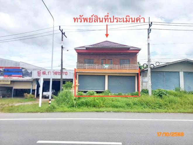 รูป บ้านเดี่ยว 119.7 ตร.วา พนม สุราษฎร์ธานี 5.4M - รูปที่ 1/45