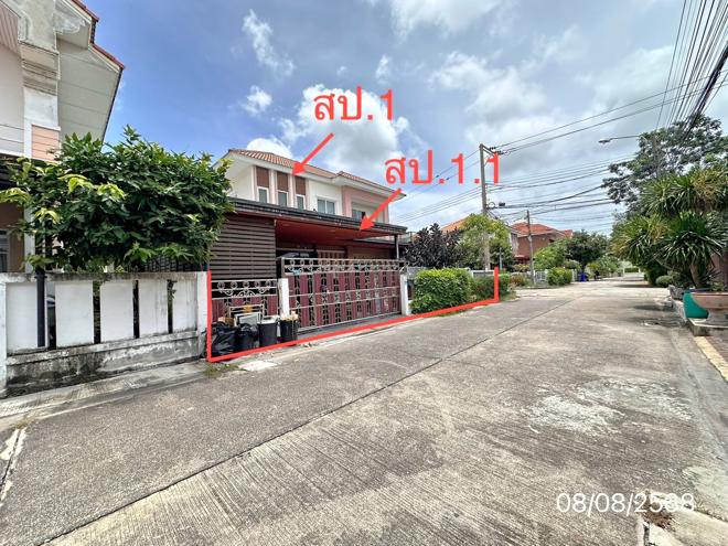 picture HOME 63.6 Sq.w. Muang Samut Prakarn Samut Prakarn for 3.8M - 2/15